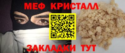 мдпв Обнинск