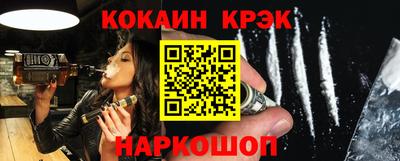 мдпв Обнинск