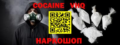 стаф Обь