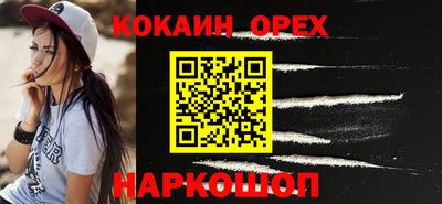 mdpv Нягань