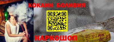 мдпв Обнинск