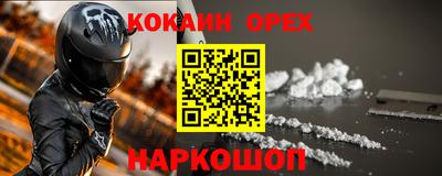 мдпв Обнинск