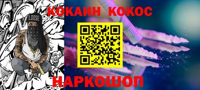 mdpv Нягань