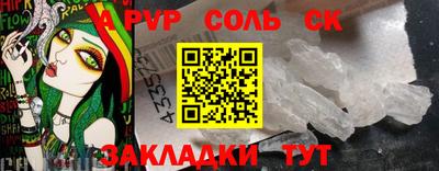 мдпв Обнинск