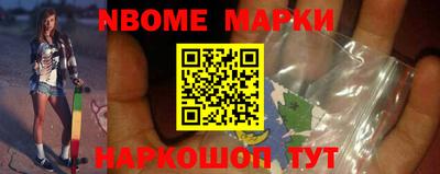 mdpv Нягань