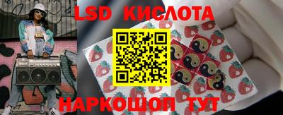 мдпв Обнинск