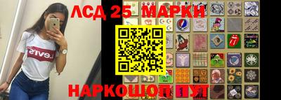 стаф Обь