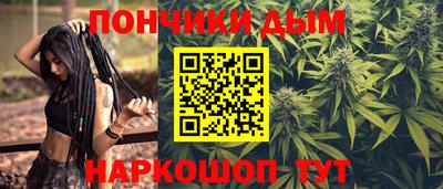 стаф Обь