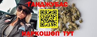 mdpv Нягань