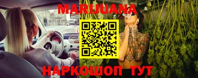 mdpv Нягань