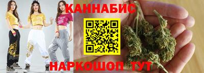 стаф Обь