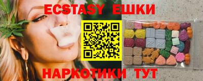 mdpv Нягань