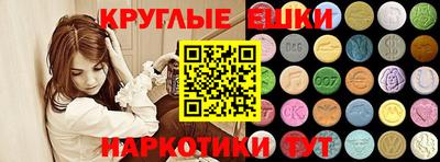стаф Обь