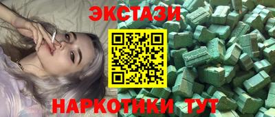 мдпв Обнинск