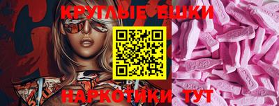 стаф Обь