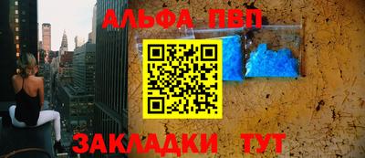 mdpv Нягань
