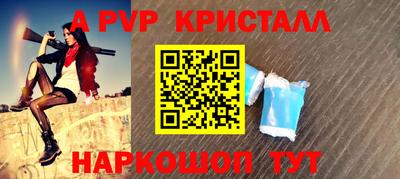мдпв Обнинск