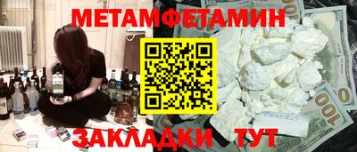 mdpv Нягань