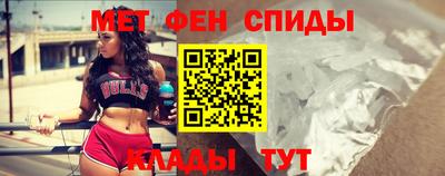 mdpv Нягань