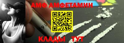 стаф Обь