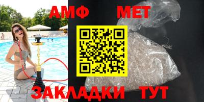 mdpv Нягань