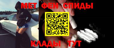 мдпв Обнинск