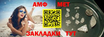 mdpv Нягань