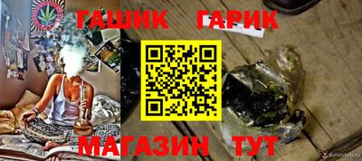 мдпв Обнинск