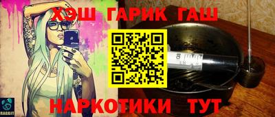 mdpv Нягань