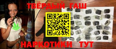 стаф Обь
